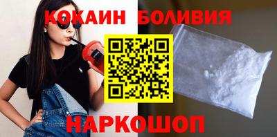 первитин Можайск