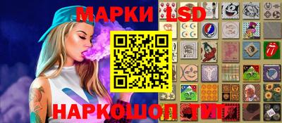 первитин Можайск