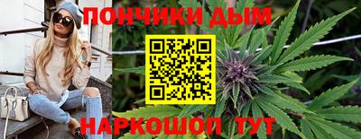 первитин Можайск