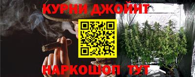 первитин Можайск
