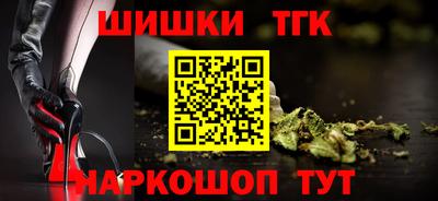 MESCALINE Можга