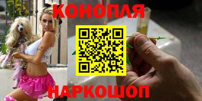 первитин Можайск
