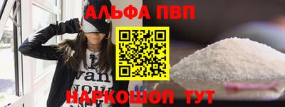 крисы Моздок