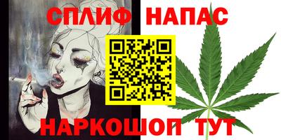 первитин Можайск