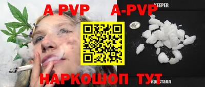 MESCALINE Можга