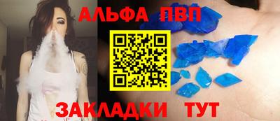 MESCALINE Можга