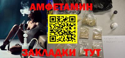 MESCALINE Можга