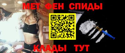 MESCALINE Можга