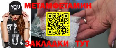 MESCALINE Можга