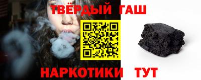 крисы Моздок