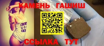 MESCALINE Можга