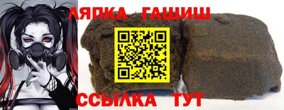 первитин Можайск