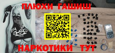 первитин Можайск