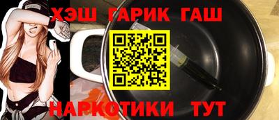 крисы Моздок
