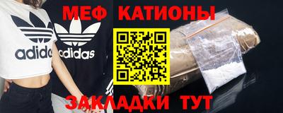 крисы Моздок