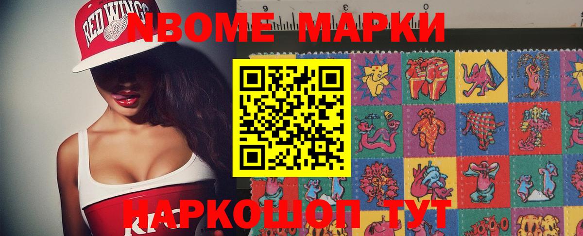 LSD-25 экстази кислота Фрязино